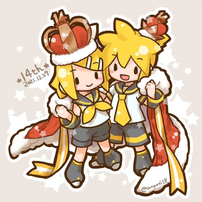 名実ともに14歳おめおめ
#鏡音生誕祭2021
#鏡音誕生祭2021 