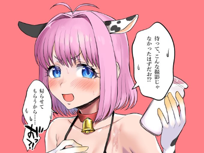 ねこ電力が「冬コミペン入れ@マイクオフ」でライブ配信中! https://t.co/GVDJQgEzQI #pixivSketch キリよくなったら仮眠する 