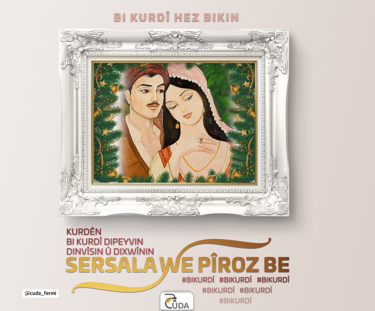 CUDA_FERMI's tweet image. - Ji bo zimanê kurdî bibe zimanê jiyan û danûstandinê.
-Ji bo zimanê kurdî bibe zimanê  malperên civakî.
-Ji bo em bi zimanê dayîka xwe bixwînin.
-Ji bo belavok, zagon, biryar û vexwendinên fermî bi zimanê kurdî jî werin weşandin.
-Em bi hêvî ne ku hûn tev pêngava #BiKurdî bibin.