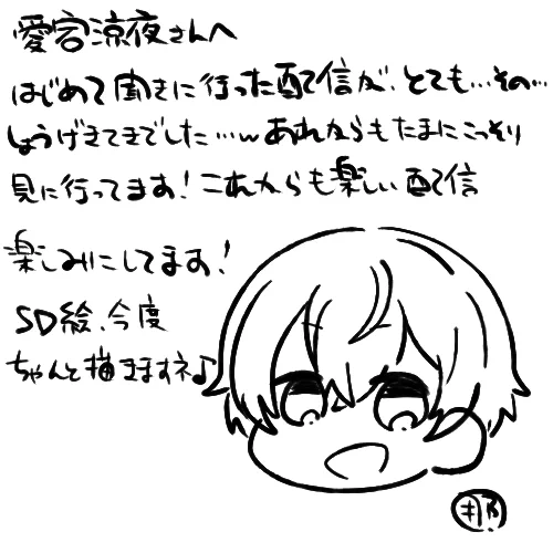 @739397 