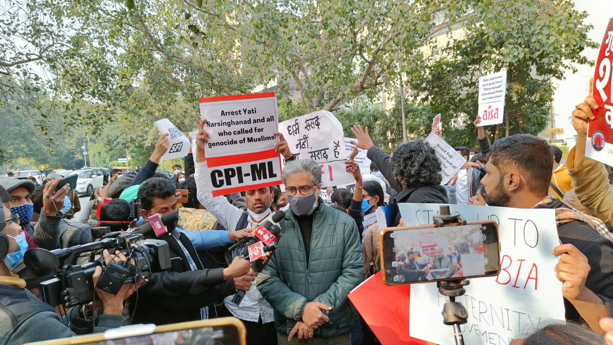 ryaindia's tweet image. At the #CitizensProtest outside Uttarakhand Sadan in Chanakyapuri, with one common demand: #ArrestHaridwarGenocideMongers. From Haridwar to Delhi, and Raipur to Udupi, the Sangh brigade is bent upon instigating communal violence ahead of the coming elections. Foil this design.