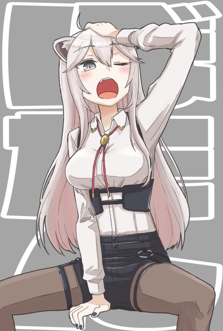 ららーいおん♌
#ししらーと 