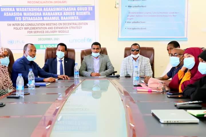 Ministry Of Commerce & Industry  SWS Of Somalia tweet media