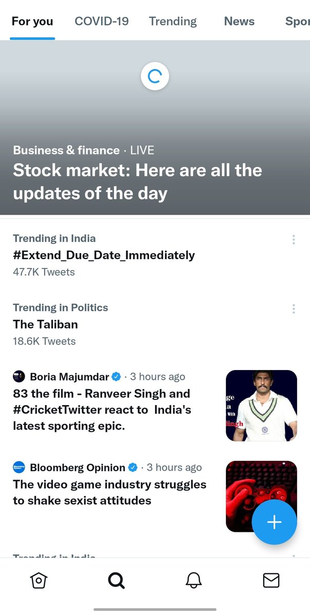 MBVTheChartered's tweet photo. Koii jaao aur un 2 mahashayo @nsitharaman @narendramodi ko jaake dikhao !!!

No one is getting entertainment by trending the tweets of #Extend_Due_Date_Immediately but we r really suffering form your kachra #Incometaxportal https://t.co/X712LJrCTu