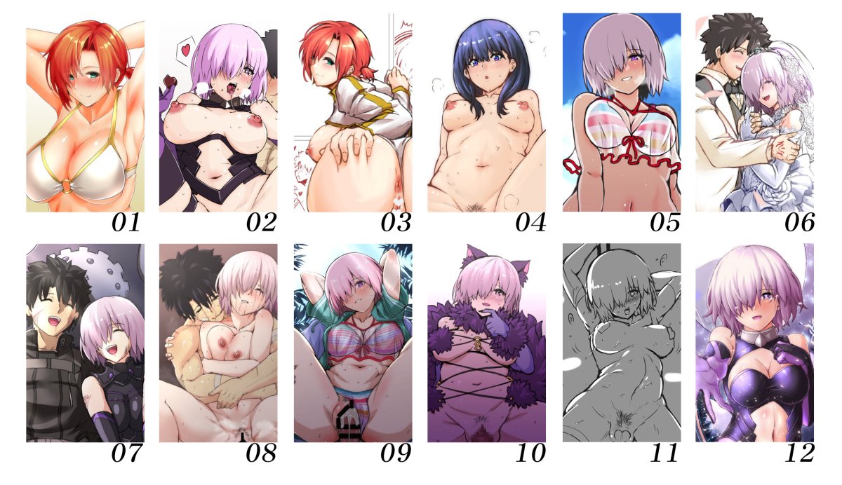 赤畜2021まとめ～ 