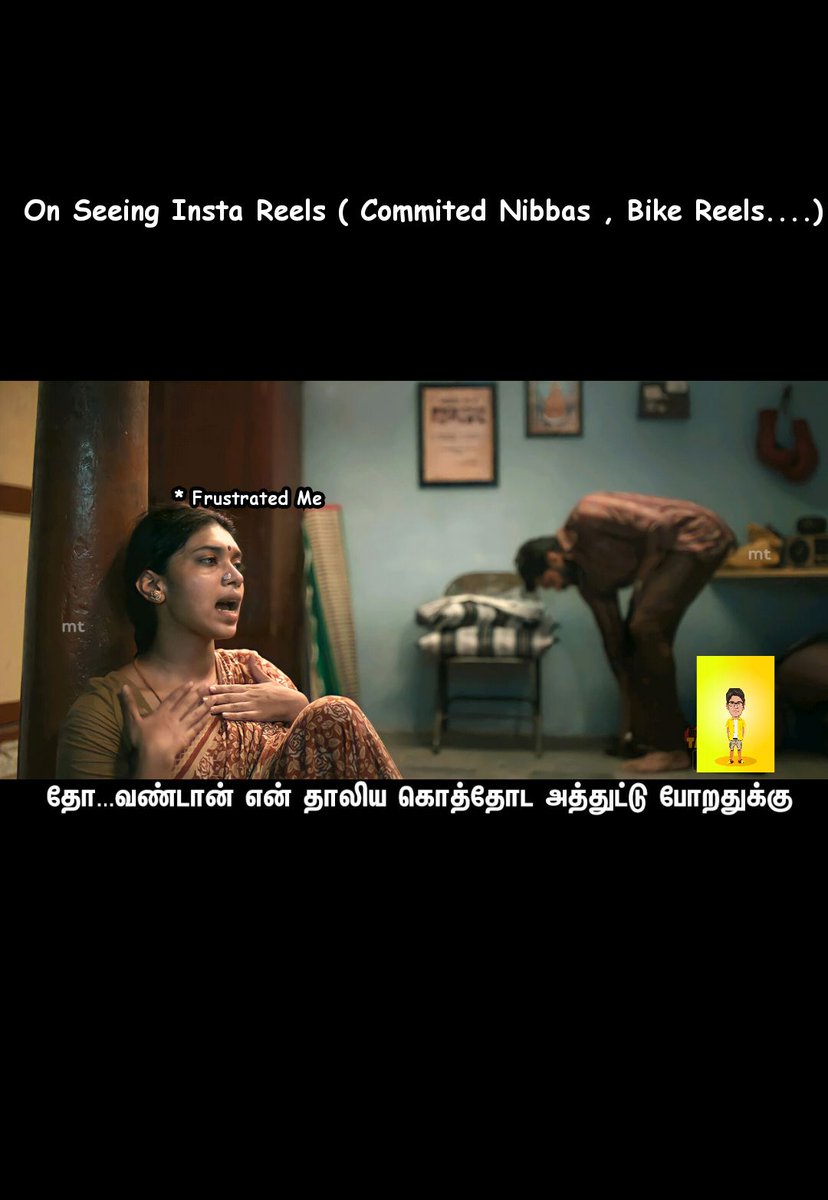 VijayRajSubram1's tweet photo. Ayyayo Theriyama Vanten Da Intha Pakkam...๐ฅฒ Kapathunga Da Ena Ithula Irrunthu ๐๐#Cringified https://t.co/RYnMevs48h