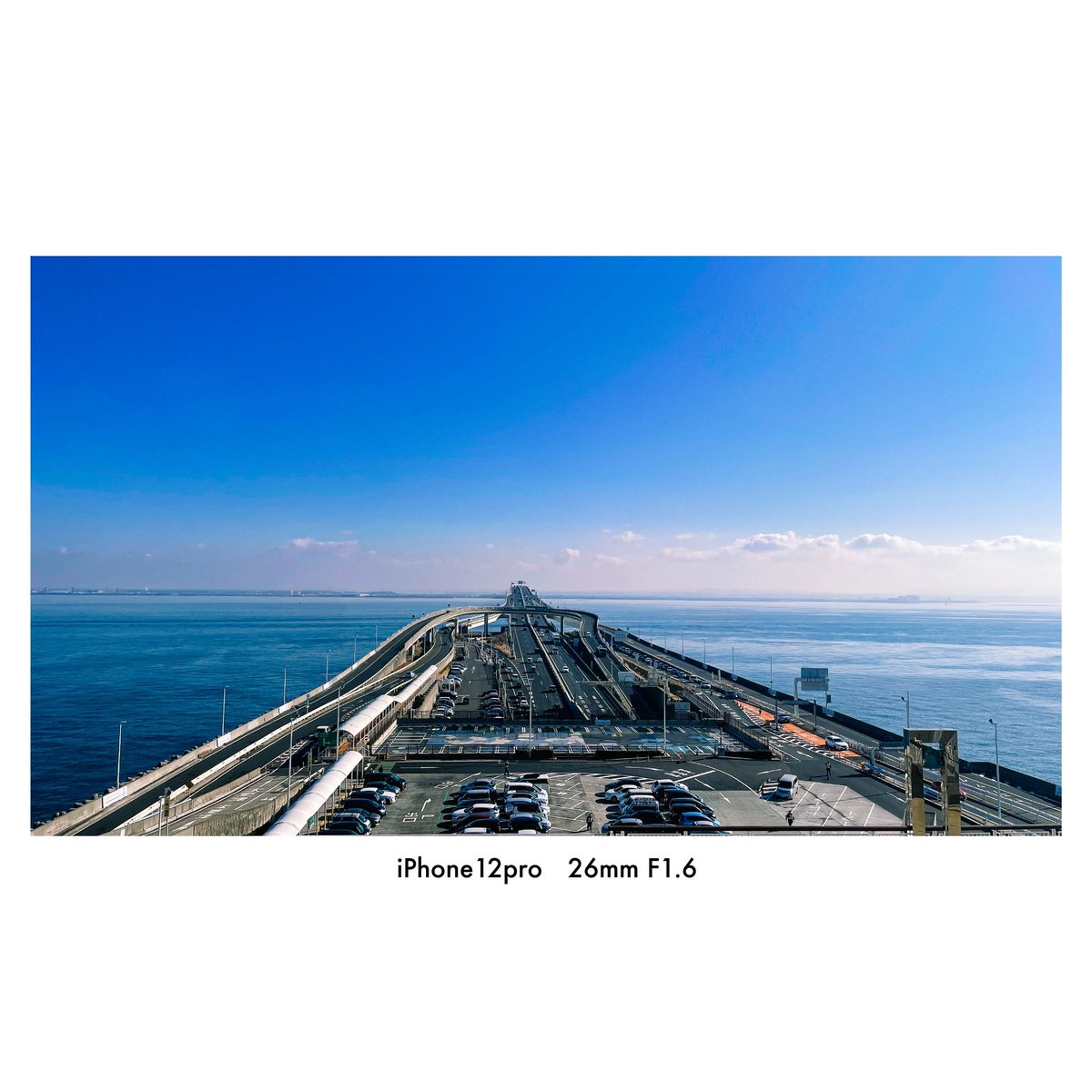 海ほたる  日本最大級のSNS映え観光情報 スナップレイス