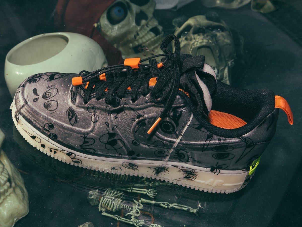 archive nike air force