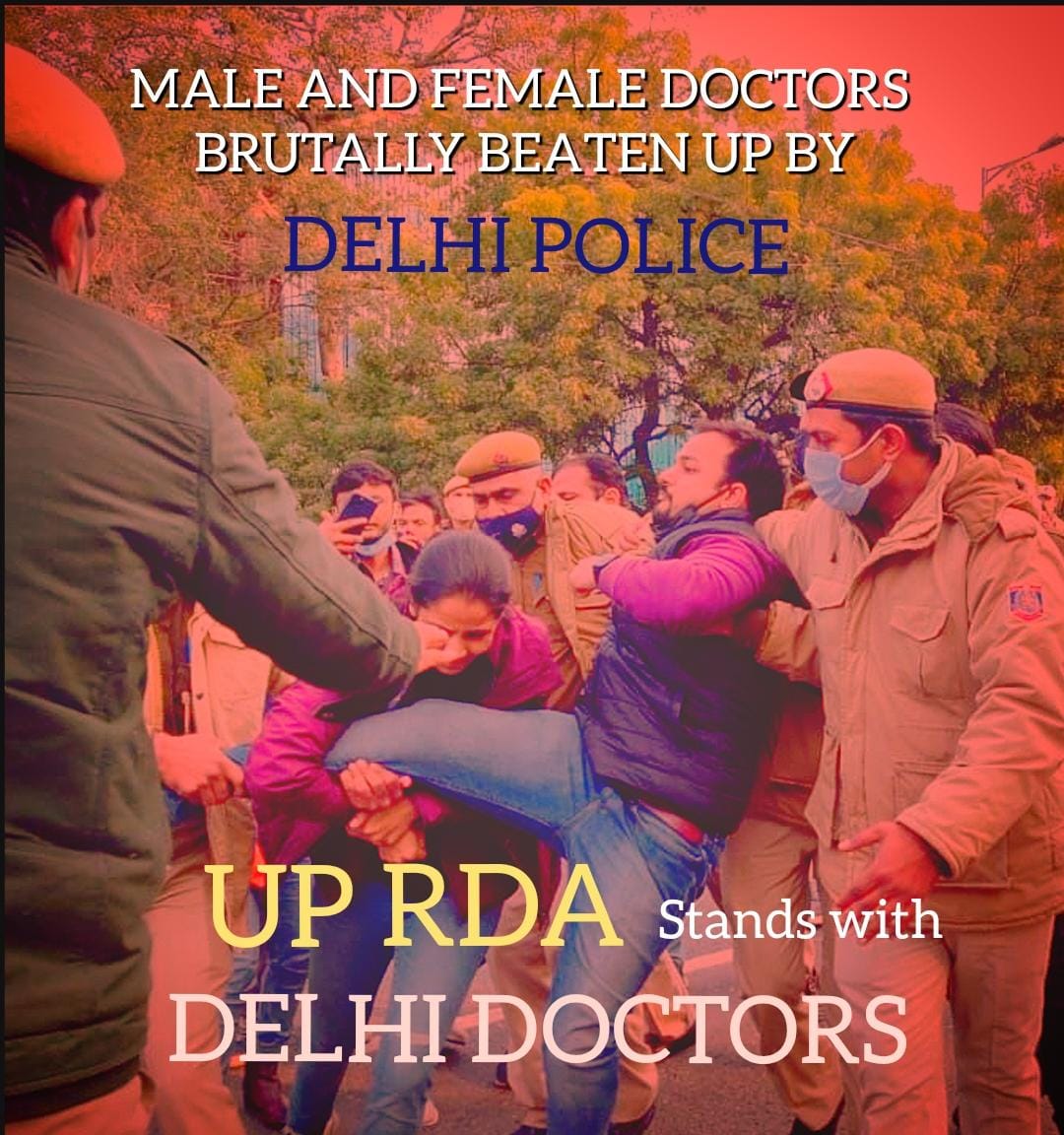 RDA Uttar Pradesh tweet media