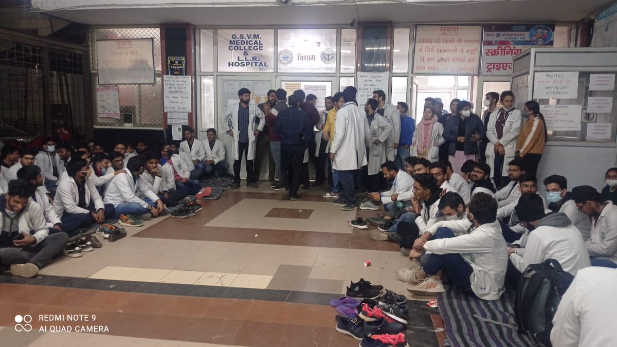 RDA Uttar Pradesh tweet media