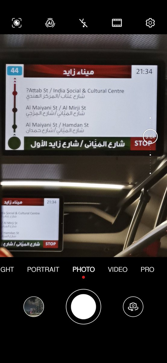 Deepakveev's tweet photo. While traveling in bus a while ago, I couldn't read the screen clearly as I am myopic, but rather than moving closer to the screen which is bit dangerous while traveling. I used my Huawei p30 pro cam to zoom in 10x. 
Kind of useful hack I believe.
#Huawei #LifeHack https://t.co/VtXk9KzNot