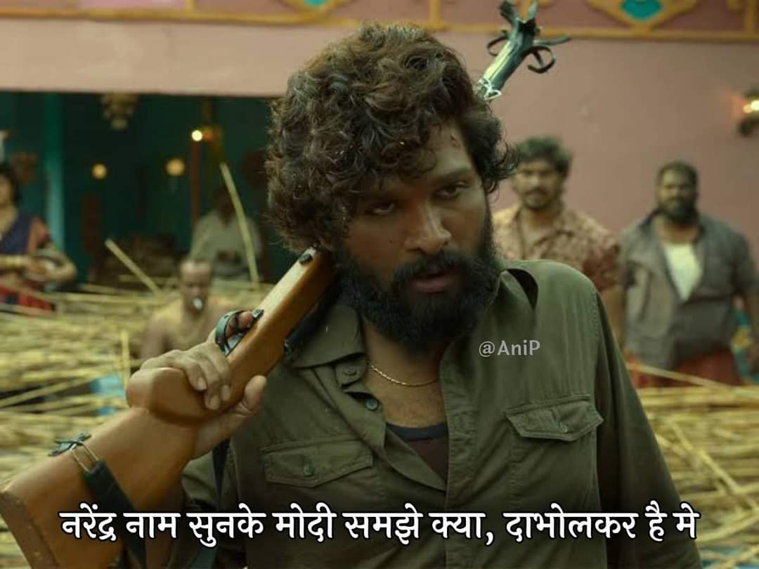 BolkaBahula's tweet photo. दाभोलकर ❤️

#म #मराठी #रिम #विचार #भावना https://t.co/MIBIOIy6av