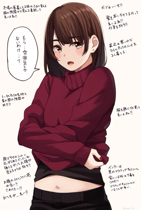 満更でもない腐れ縁元同級生 