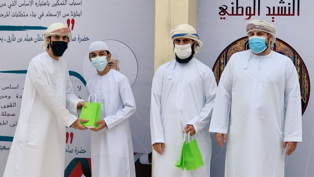 edugovbur7114's tweet photo. قامت إدارة مدرسة الفاروق
وأسرة #الرياضيات وبالتعاون مع الأخصائي الاجتماعي الأستاذ #طارق_الغيثي بتكريم الطلاب الحاصلين على أعلى نقاط في شهر ديسمبر في مبادرة مشروع #احسبها_صح.
#مدارسنا_آمنة 
#مدارس_البريمي 
#تعليمية_البريمي 
#مدرسة_الفاروق_طموح_إرادة_نجاح_إبداع_تميّز https://t.co/pAEuhEXaWb