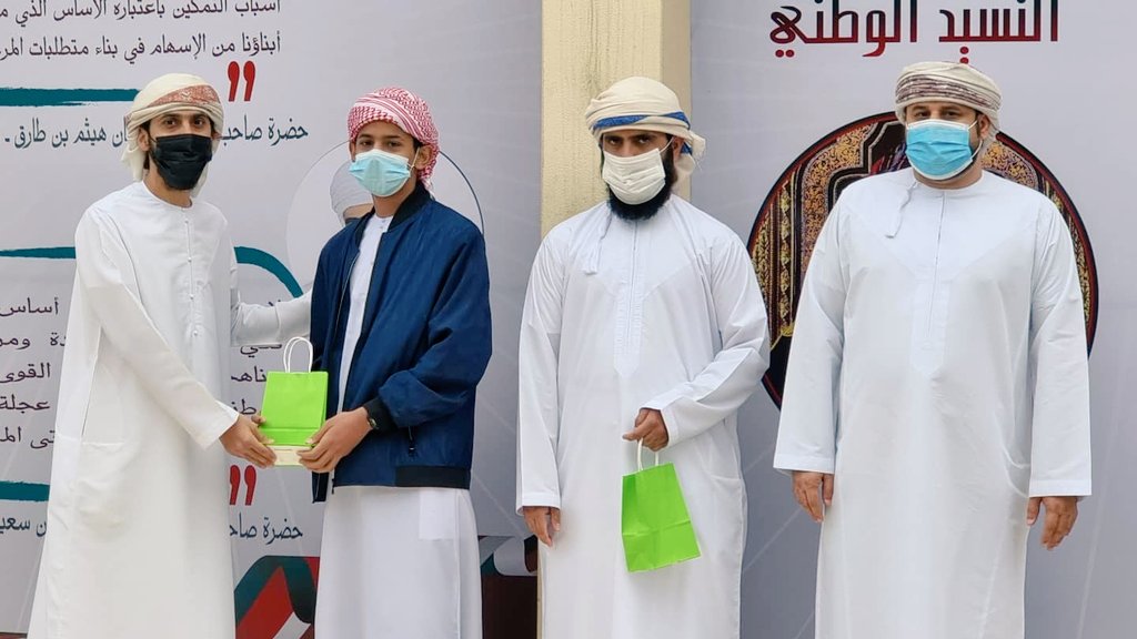 edugovbur7114's tweet photo. قامت إدارة مدرسة الفاروق
وأسرة #الرياضيات وبالتعاون مع الأخصائي الاجتماعي الأستاذ #طارق_الغيثي بتكريم الطلاب الحاصلين على أعلى نقاط في شهر ديسمبر في مبادرة مشروع #احسبها_صح.
#مدارسنا_آمنة 
#مدارس_البريمي 
#تعليمية_البريمي 
#مدرسة_الفاروق_طموح_إرادة_نجاح_إبداع_تميّز https://t.co/pAEuhEXaWb