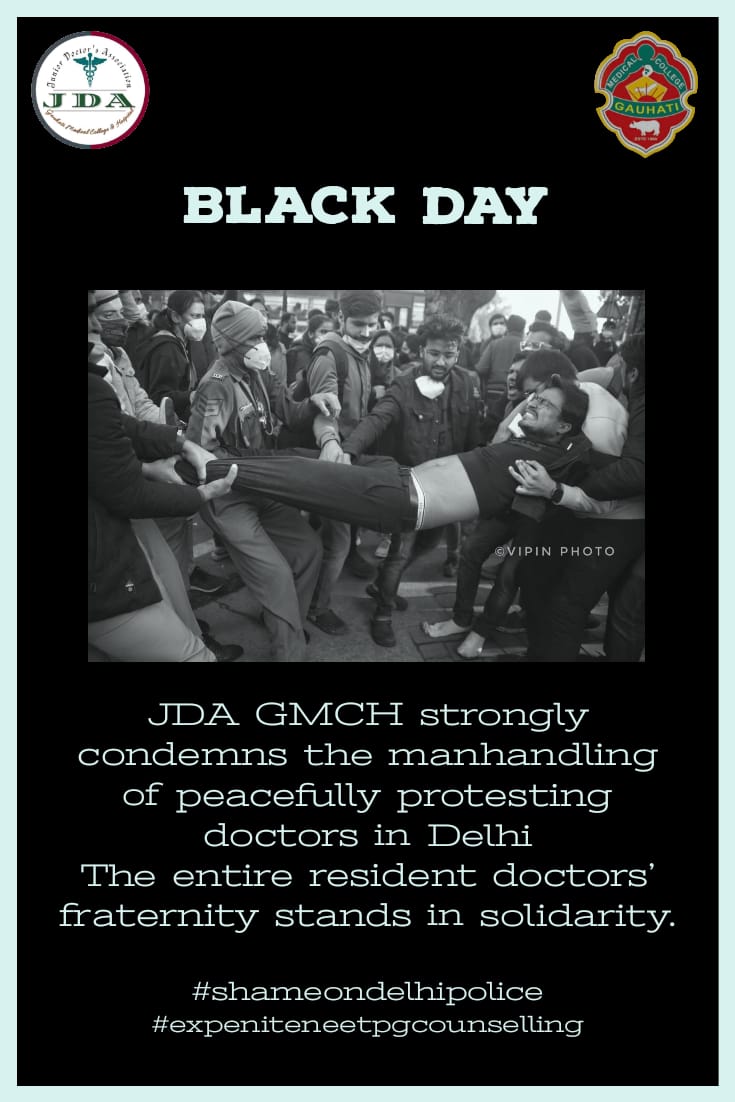 JDA GMCH strongly condemns the manhandling of peacefully protesting doctors in Delhi
The entire resident doctors' fraternity stands in solidarity.<a href="/PMOIndia/">PMO India</a> <a href="/himantabiswa/">Himanta Biswa Sarma</a> <a href="/FordaIndia/">FORDA INDIA</a> <a href="/keshab_mahanta/">Keshab Mahanta</a> <a href="/mansukhmandviya/">Dr Mansukh Mandaviya</a> <a href="/MoHFW_INDIA/">Ministry of Health</a> <a href="/PTI/">PTI</a> #ExpediteNEETPGCounselling2021