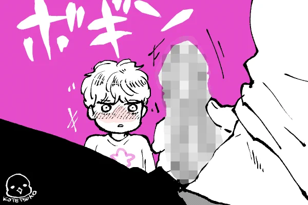 💫ちったいきらら
🍌⤴️🍌⤴️🍌⤴️

(昨日のリプで皆さんワッショイ言い過ぎワロた🤣🤣🤣)
(まとめ本ではモザイクは取ります🍌修正はするよ勿論😂) 