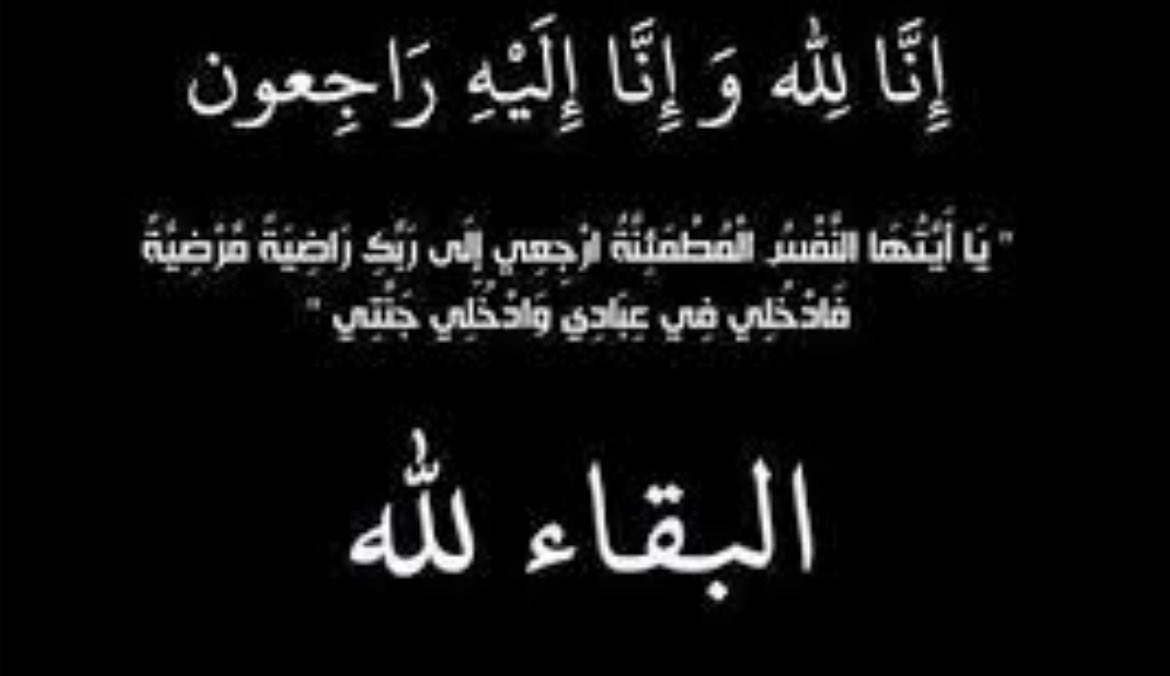 Yousef 🇸🇦🇸🇦🇸🇦 tweet media