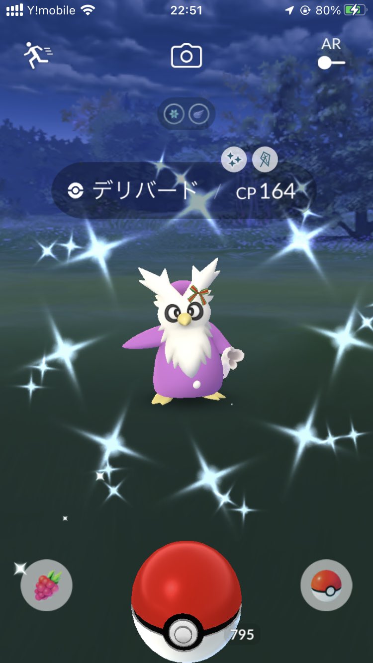 Kokoro193 ポケモンgo Kokoro Twitter