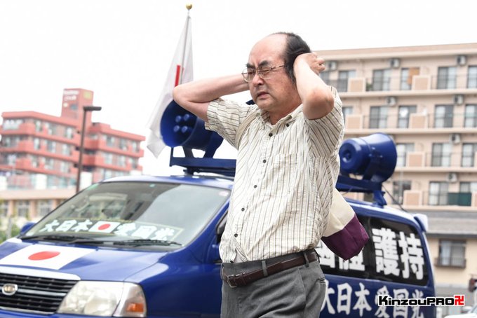 A List Of Tweets Where きんぞうプロ 最高の写真とは何か そんな事を考えながらシャッターを押してます Was Sent As 街宣車 1 Whotwi Graphical Twitter Analysis