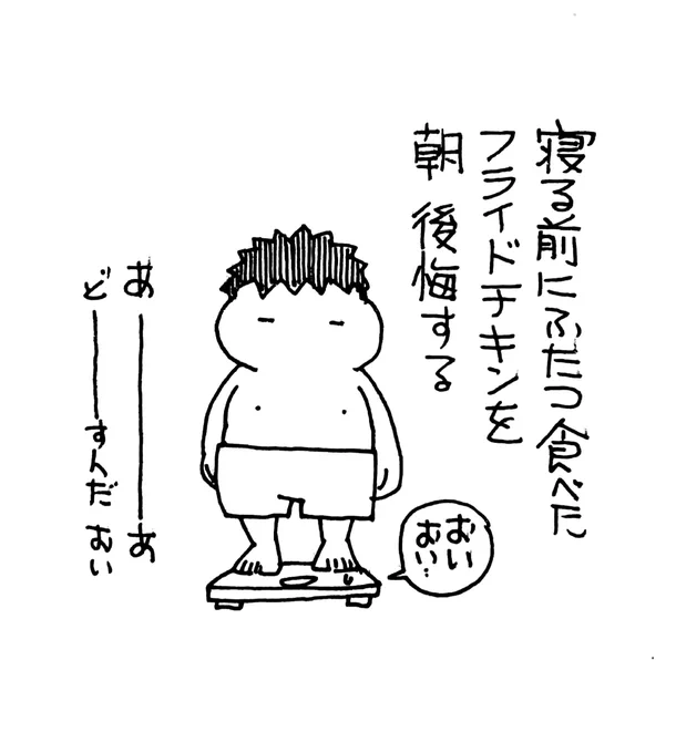 今日はウォーキングからなのです! 