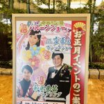 ツイートに含まれる画像