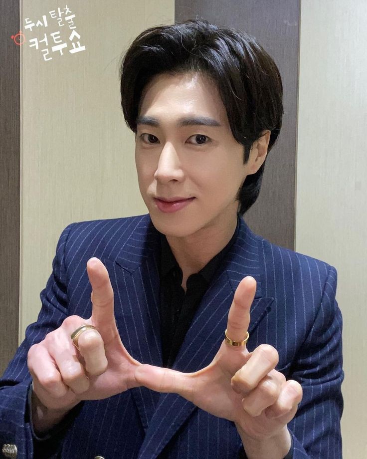 #유노윤호 #U_KNOW
#동방신기 #TVXQ