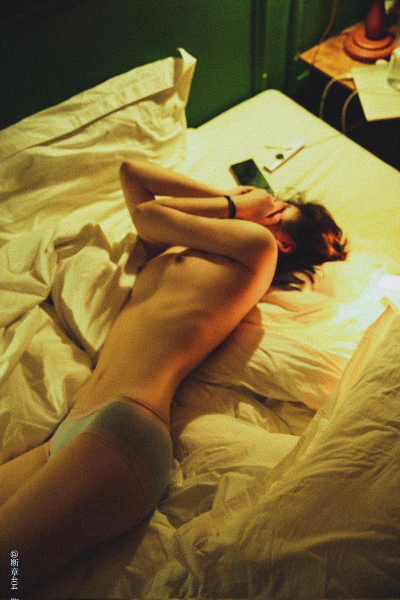你握著我的真心說，是你致勝的籌碼
#私房写真 #杭州约拍 #人体 #少女写真 #约拍 #情色写真 #杭州
@Fengsiyuan
@RZT0571
@LAOLIU___
@wqganenshi
@lucy71502739
@fenzhuzhuS
@Zocooly
@banmo0769
@beiyang2020
 @bishoujozukan https://t.co/9XTm4d108g