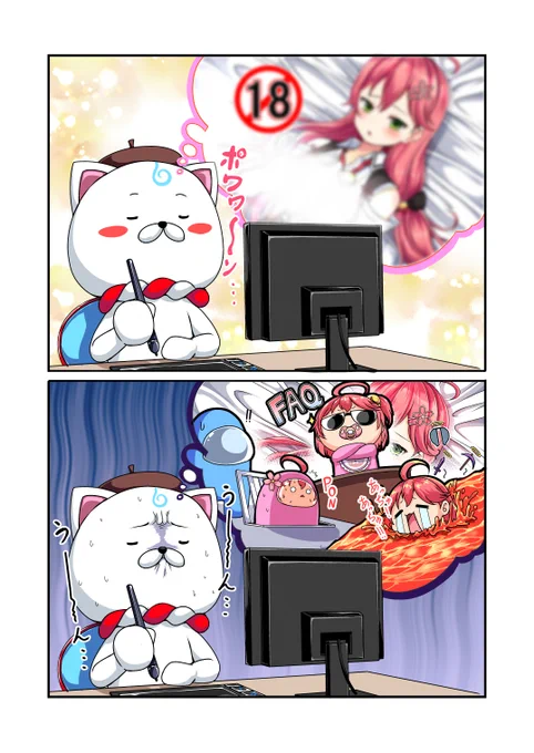 何故みこちのセンシティブイラストが
少ないかって?
こういうことだと思うで(;・ω・)
ネタ絵の方が描きたくなる
#miko_Art 