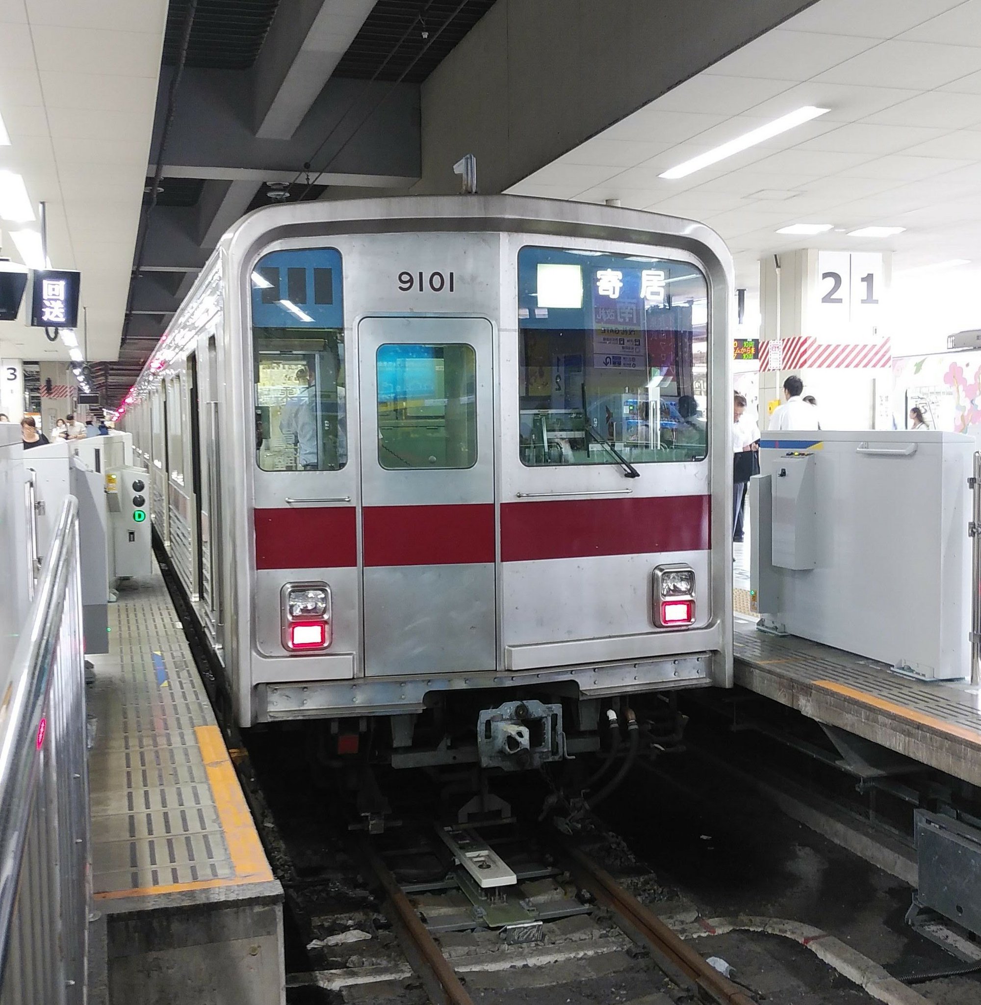 東武鉄道　BD34 廃品　3種 小田急 赤い1000形(レーティッシュ塗装) 1059F 渡瀬北(北館林