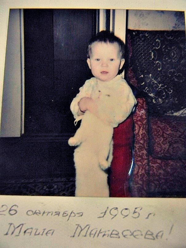 _mariaapril_'s tweet photo. Так мой сын похож на соседа, расходимся) https://t.co/0vzDHBXLT8