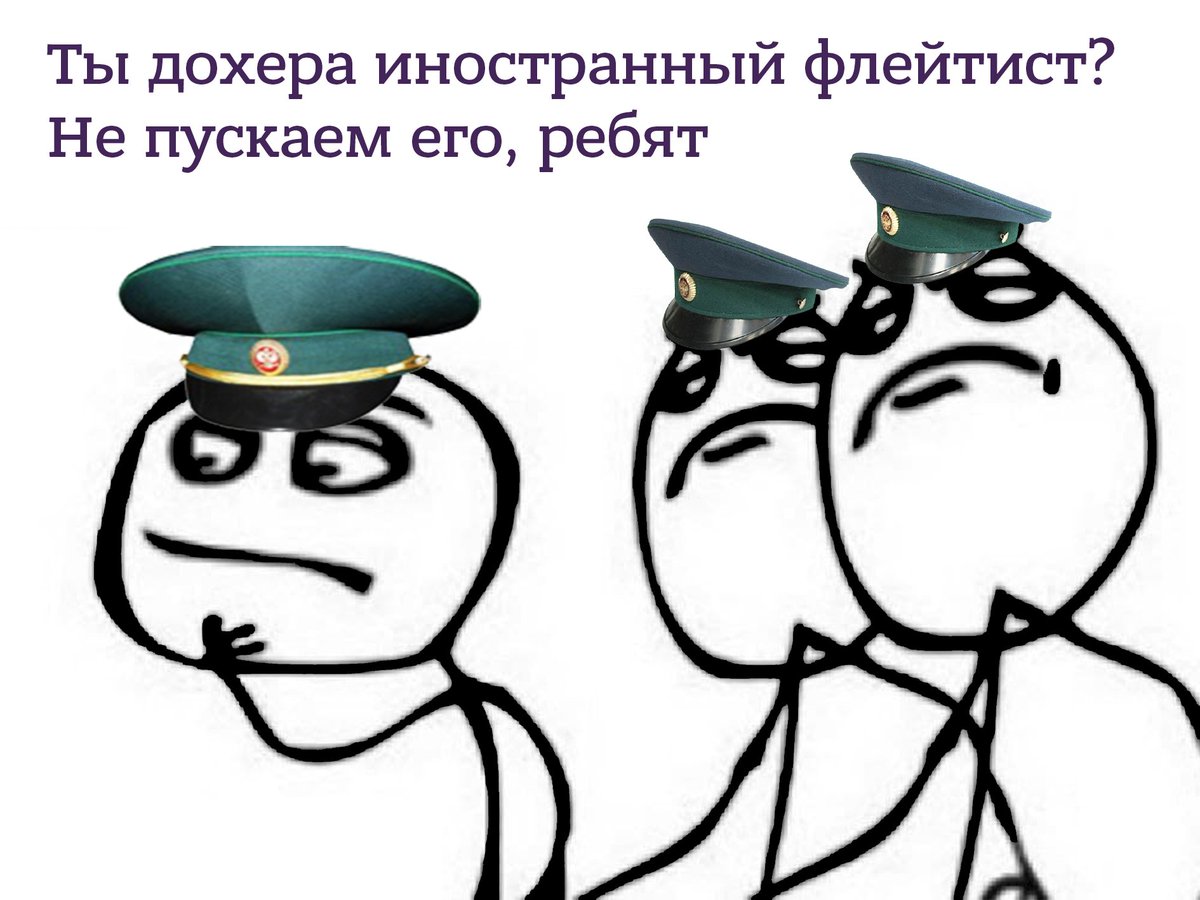 Ирландского флейтиста-виртуоза Брайана Финнегана, который больше 10 лет играет в группе «Аквариум», не пустили в Россию после возвращения коллектива с зарубежных гастролей. Причин не объяснили: t.me/lentachold/429…