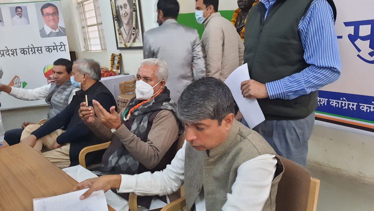 RajUTBNurses's tweet photo. #Raj_UTB_को_सविंदा_कैडर_में_शामिलकरे 
#Frontline_health_workers provide services directly to communities, especially in remote and rural areas.

🔴 UTB संविदा कार्मिक को NHM मे शामिल करे

  ✅संविदा स्टाफ नर्स सेवा अधिनियम संविदात्मक 2021 मे शामिल करे
@plmeenaINC
@vaibhavgalriya https://t.co/jZeTcYPRnb