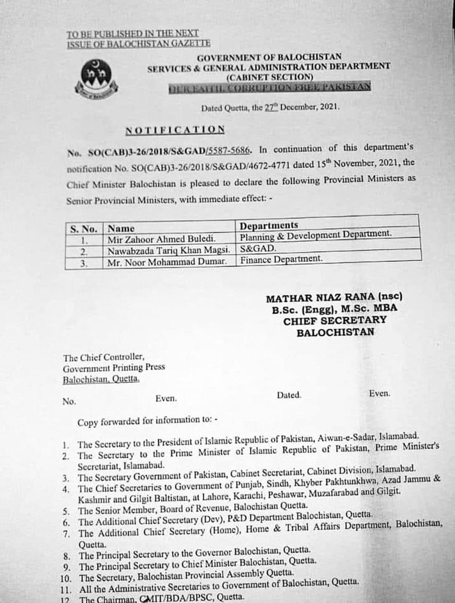 aluni93's tweet photo. سب کو وزیر اعلیٰ ہی بنا دو @QuddusBizenjo https://t.co/0POj59eg1c