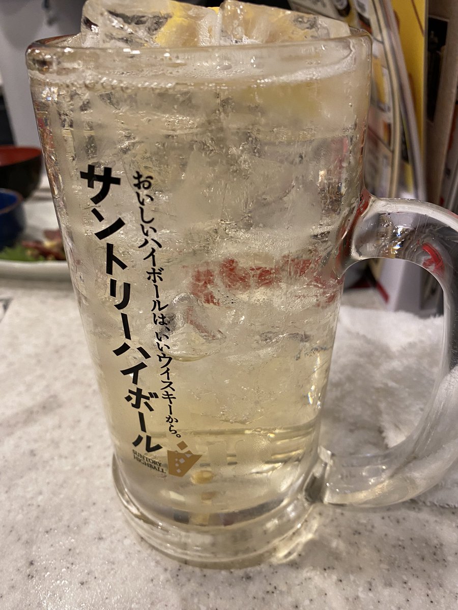 Jj1Vag's tweet photo. Mega beer mug is the best🤗 https://t.co/7y9QeDfvuE