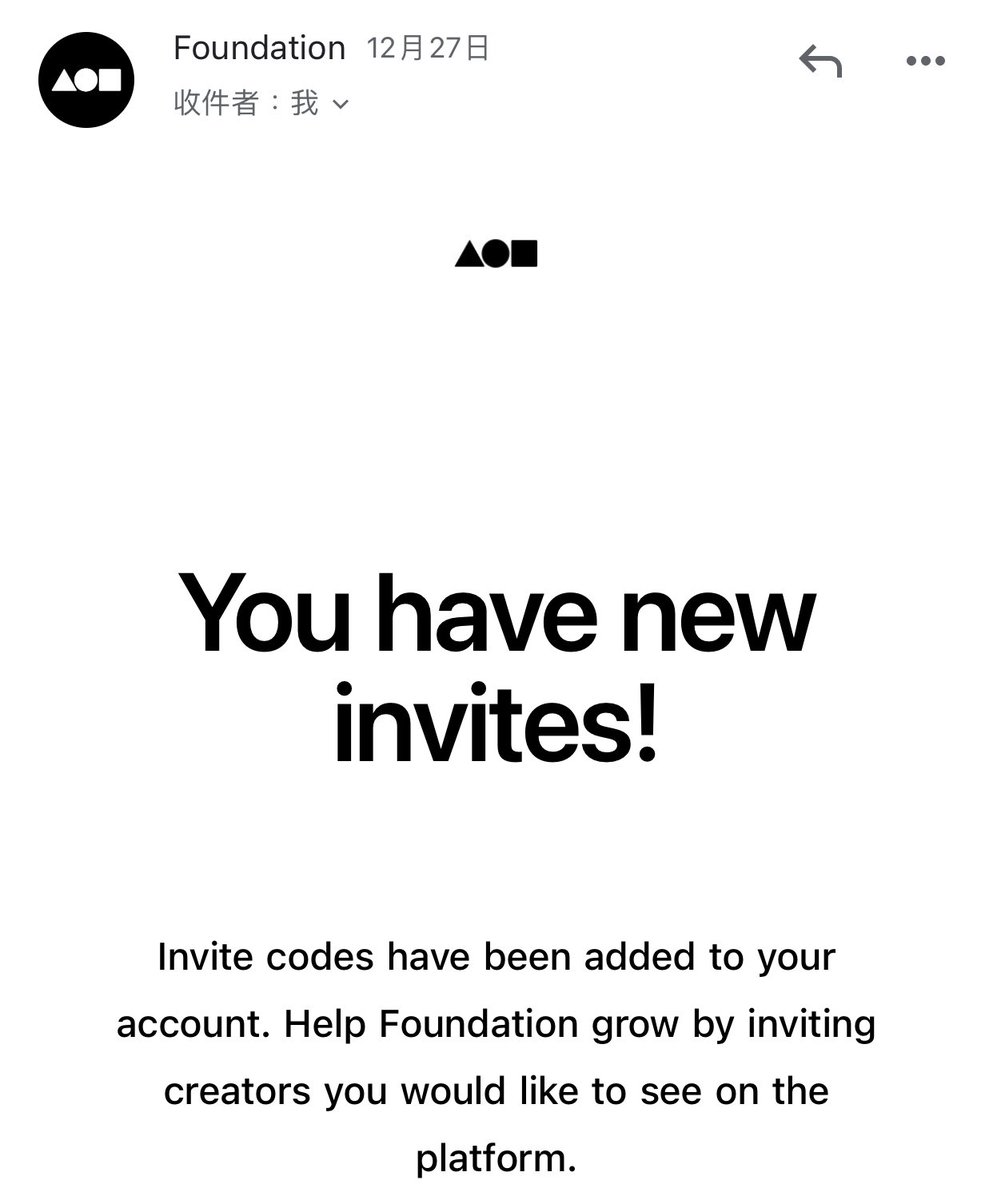 BodayoshiNFT's tweet photo. I’m going to give back invites of @withFND to #NFTCommunity
If you’re interested

1️⃣ Drop your art below, you can add description if necessary
2️⃣ Follow, Like, RT
3️⃣ I’ll pick the artists I admire

#NFTs #NFTartist #nftcollector #FoundationNFT #FoundationInvite #foundationinvites https://t.co/LSdYeoAUii