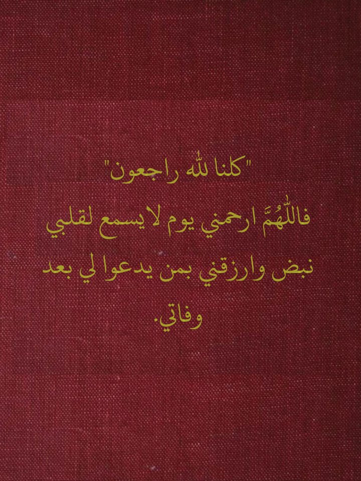 النشرة (@yallsaudi) on Twitter photo 