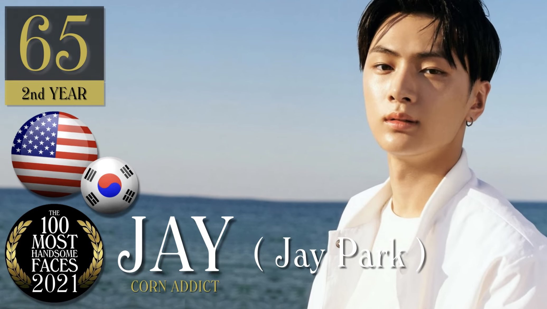Taka Lt Tc Candler 世界で最もハンサムな顔 Gt の結果が発表されました Enhypenからは Jay Jake Ni Ki がノミネートされていました 21年世界で最もハンサムな顔 65 Jay 50 Jake 18 Ni Ki おめでとう Enhypen 엔