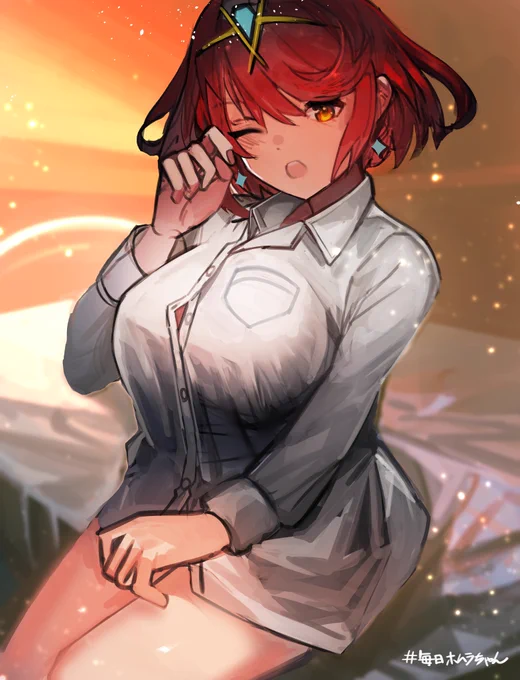 おはよう! 
