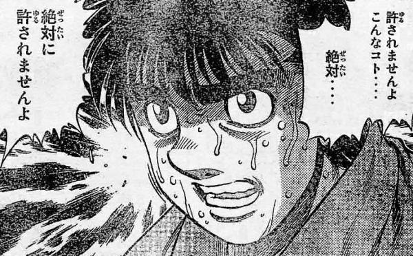 WIZは狂王の試練場とダイヤモンドの騎士が
好きだったのでFC版のⅡがリルガミンの遺産
だったの未だに許してねぇからな? 