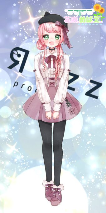 冬のデートのtwitterイラスト検索結果