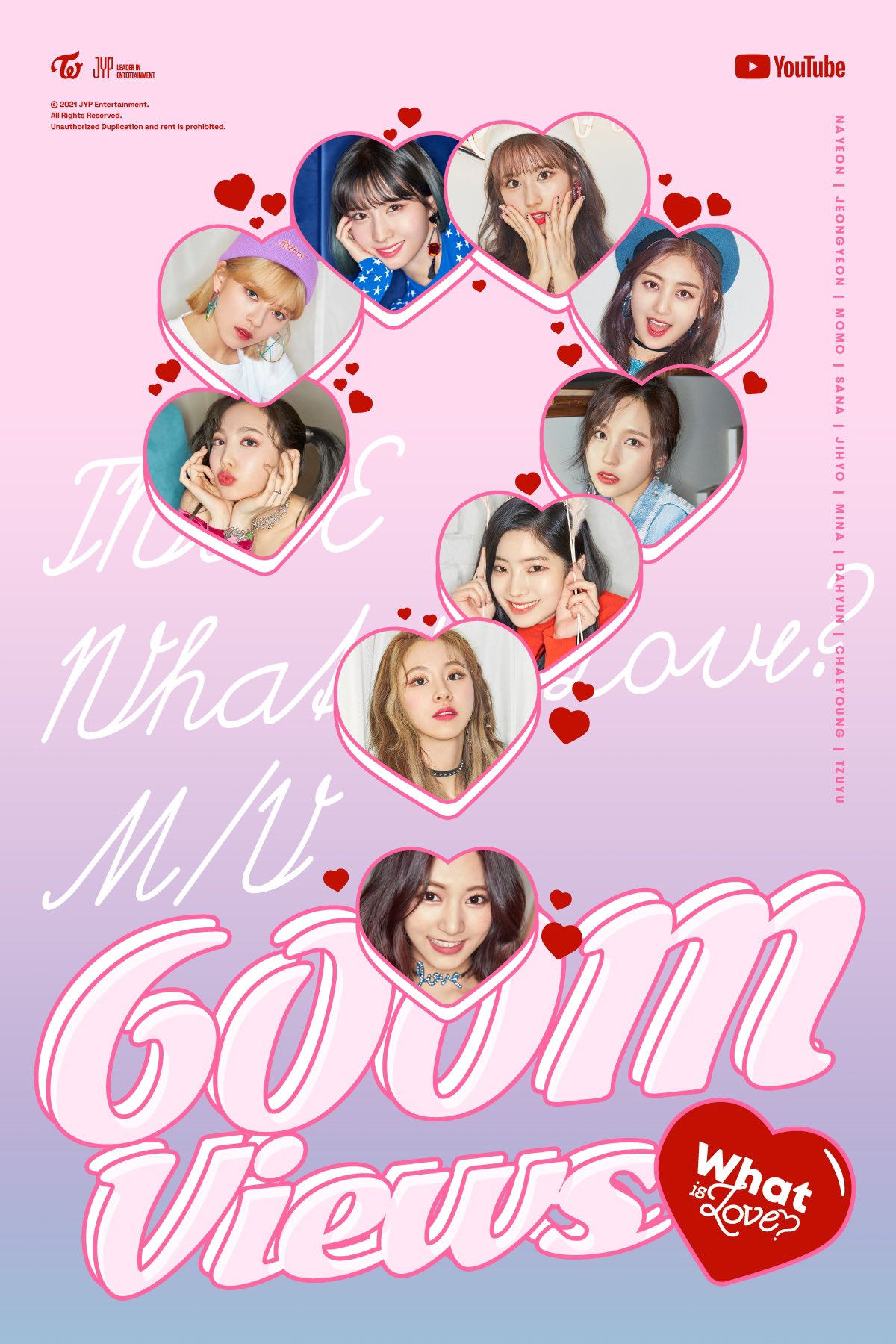 TWICE　What Is Love? TWICE 