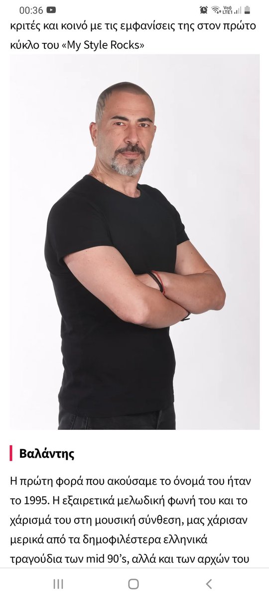 ChongLattrel's tweet photo. Δεν ξερω ρε αληθεια διασημος; #survivorGR https://t.co/6BiprSsvxa