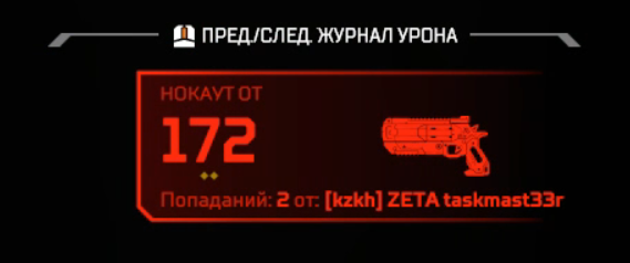 dabthememe tweet media