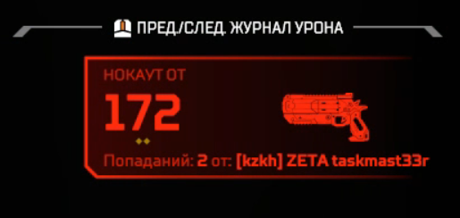 dabthememe tweet media