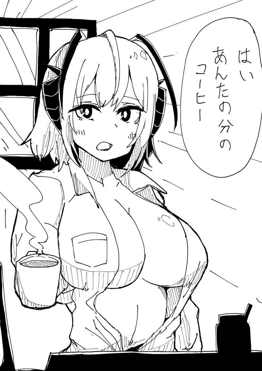 いつかの……朝チュンWまとめ 