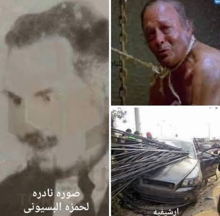 (ما أحلى الشقاء في سبيل تنغيص الظالمين)
الكواكبي
