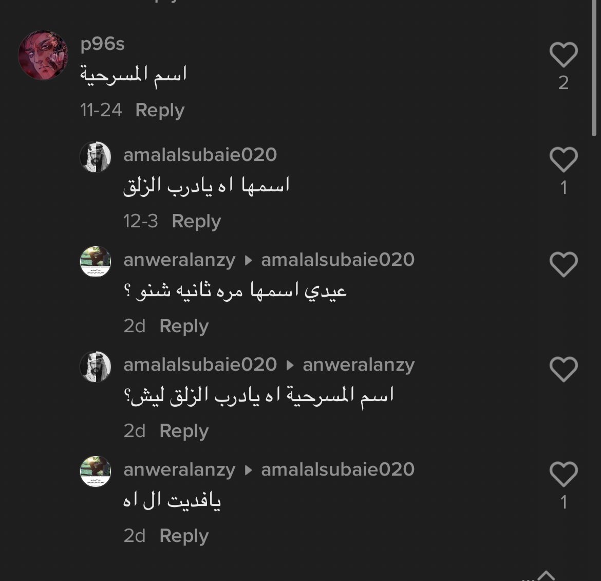 ADEL 🇦🇪 (@Nero100) / Posts / X
