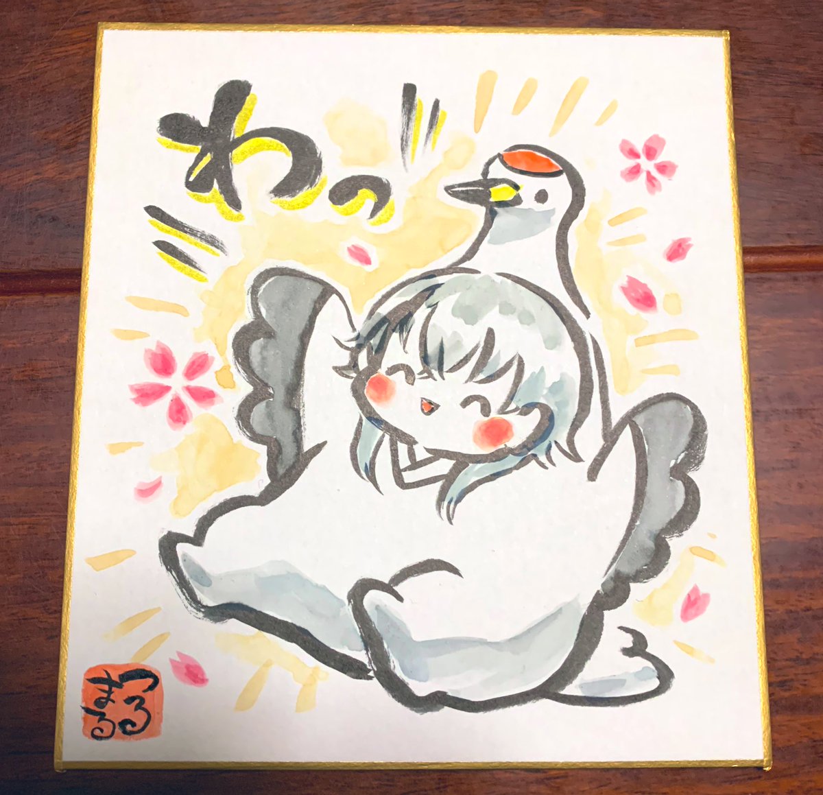 冬コミ用に描いたミニ色紙です。 