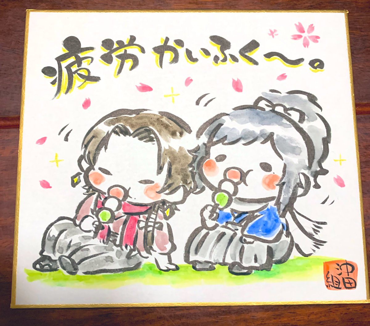 冬コミ用に描いたミニ色紙です。 
